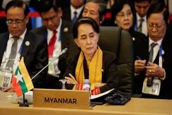 Myanmar's Suu Kyi won't attend U.N. General Assembly