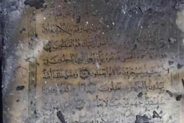 Misirdə çoxmərtəbəli binada baş verən yanğında Quran salamat qaldı