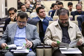 نشست بررسی دستاوردهای قرآنی انقلاب اسلامی 
