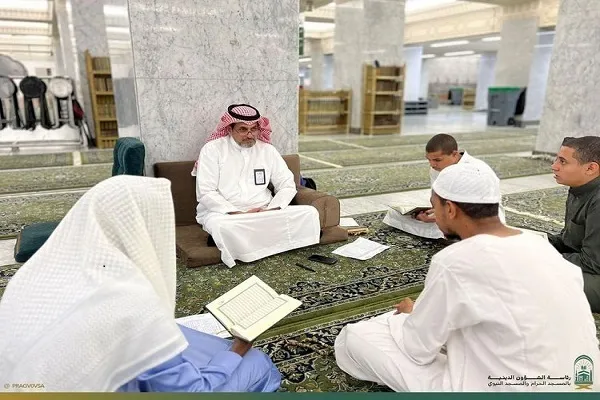 Layunin ng mga Sesyong Quraniko sa Tag-init sa Mekka na Palalimin ang Ugnayan ng mga Mananamba sa Banal na Aklat