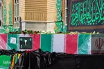وداع با شهید گمنام در مدرسه دخترانه امام حسین(ع)