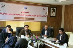 شناسایی توانایی های استان هدف اصلی برگزاری همایش «مدیریت پیشگیری و کنترل تهدیدات زیستی و بیولوژیک» است