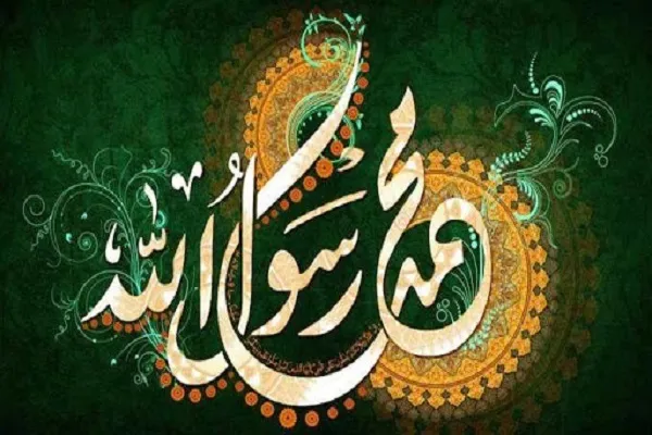 الكويت تعتزم إنشاء أضخم متحف في العالم عن نبي الإسلام (ص)