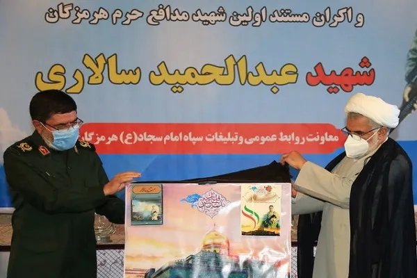 خون شهید «فخری‌زاده»؛ موتور محرکه‌ای برای دستیابی به علوم جدید