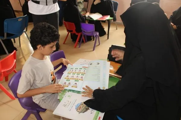 أصحاب الهمم من 
