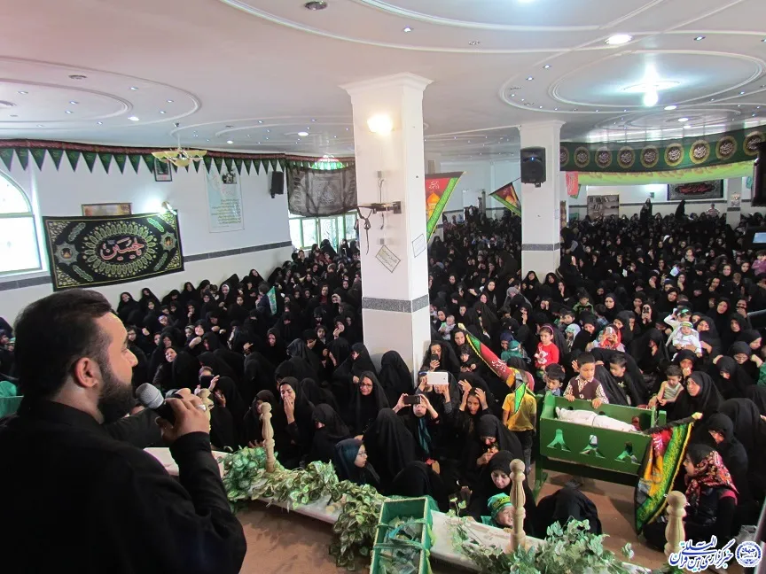 همایش «شیرخوارگان حسینی» در نایین