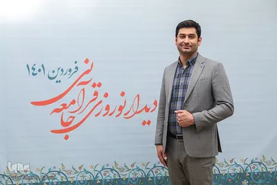 هشتمین دیدار نوروزی جامعه قرآنی (4)