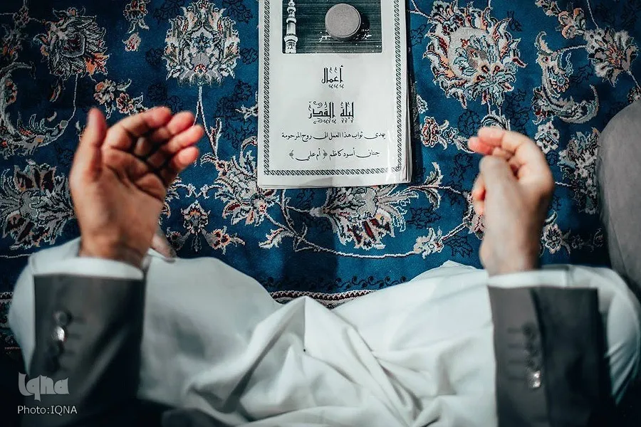 Quran Center in Sydney to Hold Special Programs on Qadr Nights