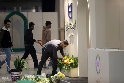 آماده سازی نمایشگاه بین المللی قرآن کریم