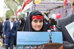 روز قدس در تبریز