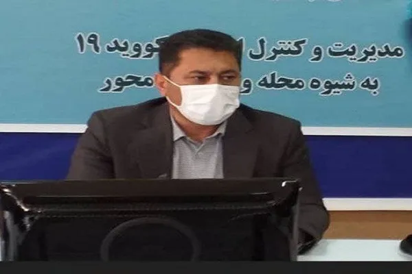 تمدید مهلت ثبت‌نام در جشنواره کشوری «جوانی جمعیت» در چهارمحال‌وبختیاری