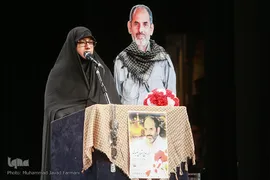 دومین سالگرد شهادت حاج شعبان نصیری