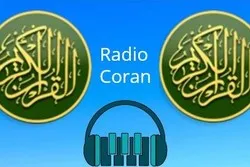 Tunisie : une amende de 10.000dt infligée à la radio Coran