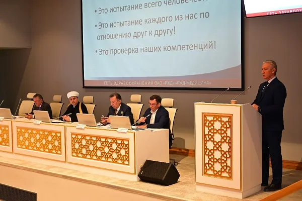 В Московской Соборной мечети обсудили медицину в условиях COVID-19