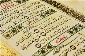 حضور 240 نفر در دوره آزمایشی حفظ یک‌ساله بیت‌الاحزان