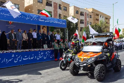 مراسم رژه ناوگان آتش‌نشانی اصفهان