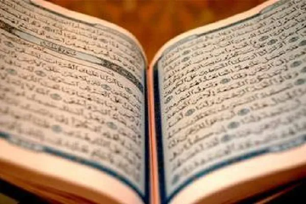 اعلام کلاس‌های «قرائت تخصصی» در دارالقرآن حسین‌بن علی(ع)