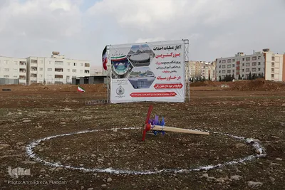 آیین کلنگ زنی و آغاز عملیات احداث بزگترین مجموعه موقوفه خاورمیانه در فارس‎‎‎‎