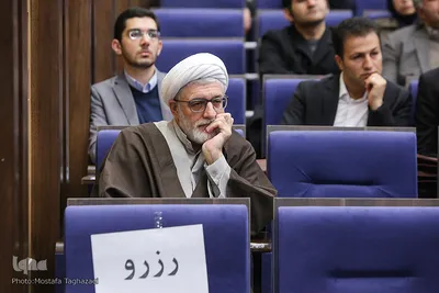 همایش تحولات حقوق کشورهای اسلامی در پرتو تعامل شرع