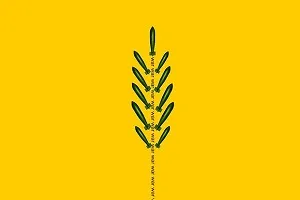 صلح طلبی را نباید با ترس و سستی خلط کرد/ جنگ و صلح در قرآن