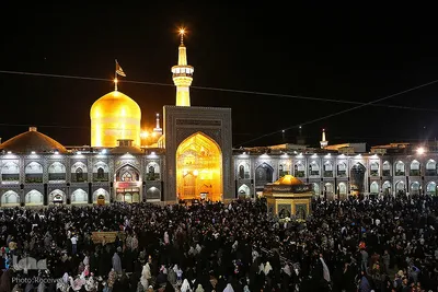 حرم مطهر رضوی