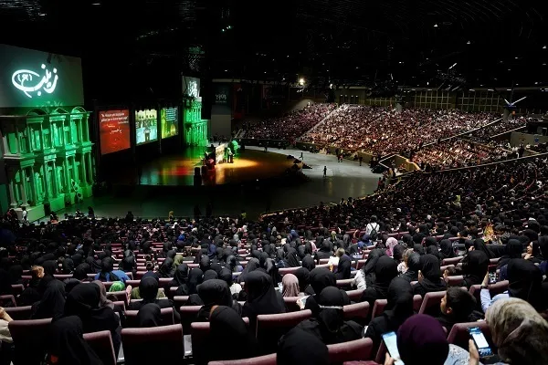 İstanbul Zeynebiye'de Şâm-ı Gariban merasimi
