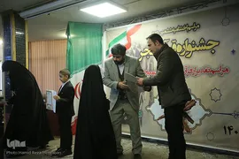 اختتامیه ششمین دوره جشنواره قرآنی فجر دارالقرآن خانه کارگر