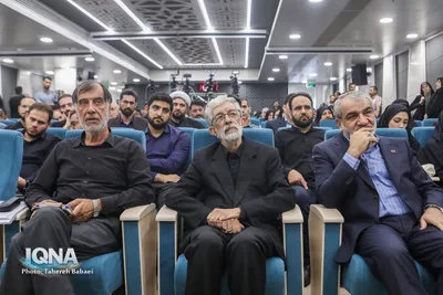 آیین افتتاحیه همایش ملی «قانون و قانون‌گذاری در منظومه فکری رهبر شهید انقلاب عصر»