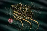 به سجاده معنای افتادگی دادی + صوت