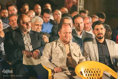 همایش «عهد وفا» در اراک