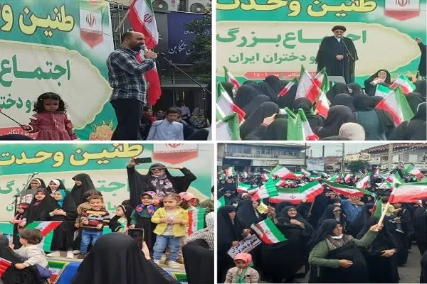 برپایی اجتماع بزرگ «بانوان و دختران ایران» در تنکابن
