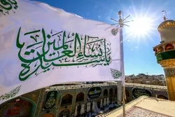 Həzrət Zəhranın (s) mövluduna İmam Əlinin (ə) hərəmində bayram hazırlıqları