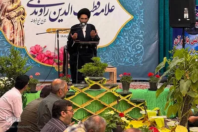 محفل انس با قرآن و گرامیداشت علامه قطب‌الدین راوندی در کاشان