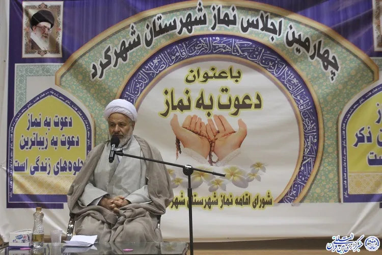 تشریح راه‌های قرآنی دعوت به نماز/ حکمت؛‌ نخستین راه دعوت به نماز