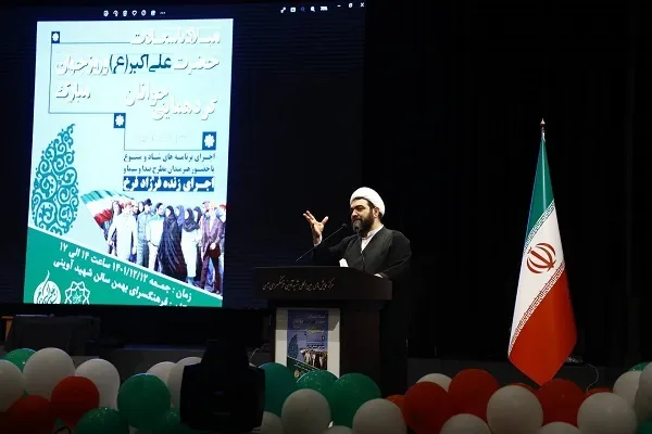 سایت نسل علی‌اکبر علیه السلام رونمایی شد