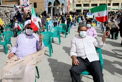 مراسم یوم الله 13 آبان در شهرکرد‎‎