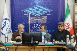 نشست شورای سیاست گذاری بخش دانشگاهی جشنواره بین المللی امام رضا (ع)