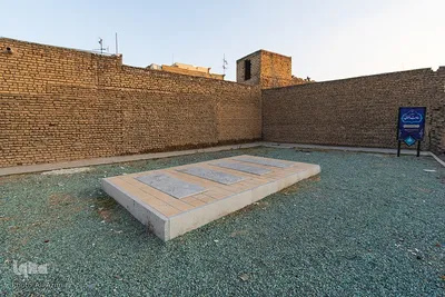 تکیه سادات رضوی