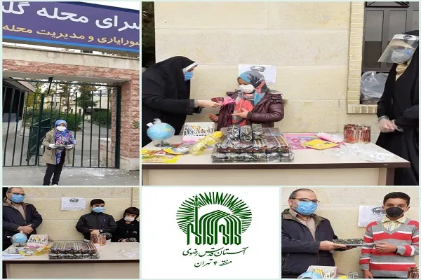 مراسم تجلیل از 40 قرآن‌آموز محله کوهک و گلشن تهران