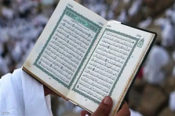 السعودية: توجه لطباعة أكثر من 18 مليون مصحف هذا العام