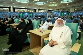 افتتاحیه سی‌و‌ششمین مسابقات بین‌المللی قرآن کریم