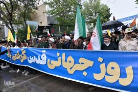 راهپیمایی روز قدس در بجنورد