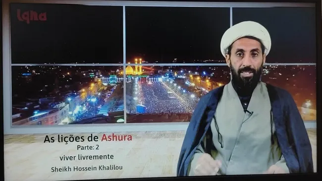 viver livremente na vida é uma das liçoes de ashura+filme