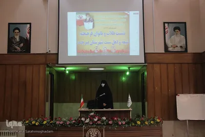 گردهمایی بصیرتی بانوان طلبه شیعه و اهل سنت ـ بیرجند