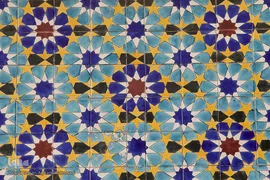 حرم مطهر سیدالکریم، حضرت عبدالعظیم حسنی(ع) در شهر ری