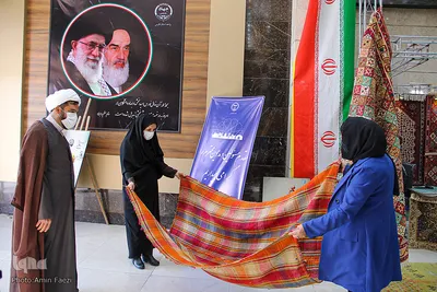 نمایشگاه فناوری‌های نرم و صنایع فرهنگی در پارک ملی علوم‎‎