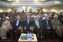 همایش علمی یک روزه «انقلاب اسلامی در منظومه فکری امام خمینی (ره)، از نظریه تا عمل»