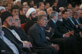 بزرگداشت شهید علی لاریجانی