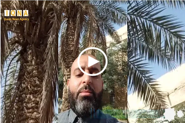 سورة الأنعام | تلاوة رائعة بصوت قارئ العتبة الحسينية الحاج أسامة الكربلائي