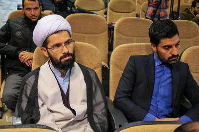 همایش « استاد فکر»